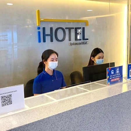 Ihotel Uptown Bgc Тагиг Экстерьер фото